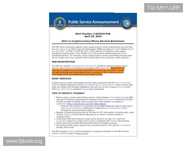 欧博正网包输安全保障措施，确保玩家信息与资金双重保护