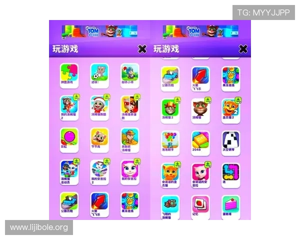 爱游戏真人app下载官网最新版本下载,体验最真实最刺激的游戏玩法 爱游戏真人app下载官网最新版本下载,体验最真实最刺激的游戏玩法