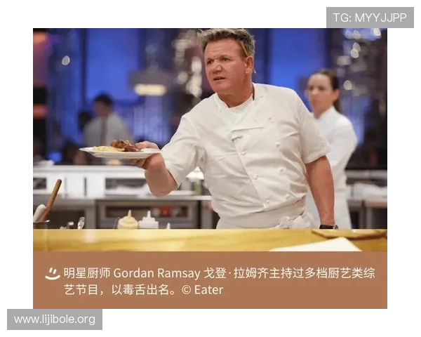 米其林娱乐体验:享受顶级厨师与精彩演出带来的双重视觉盛宴 米其林娱乐体验:享受顶级厨师与精彩演出带来的双重视觉盛宴