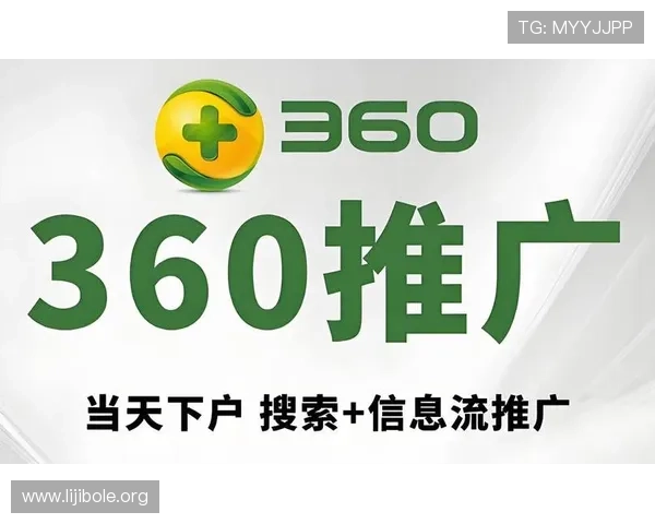 菲律宾abg欧博网开户流程详解助你轻松开启线上博彩新体验