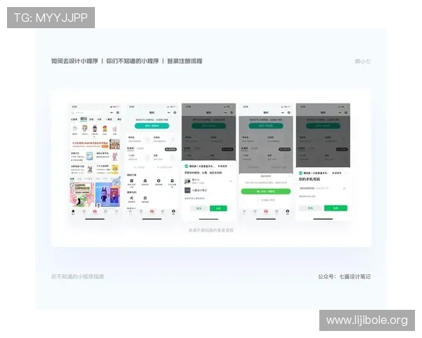 迈博真人会员登录官网全面指南帮助您顺利注册与登录