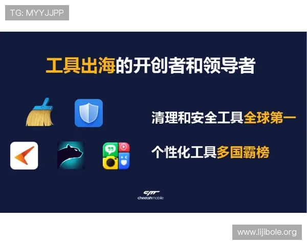888澳门集团娱乐平台安全可靠,保障玩家资金与个人信息安全,打造放心的线上娱乐环境 888澳门集团娱乐平台安全可靠,保障玩家资金与个人信息安全,打造放心的线上娱乐环境