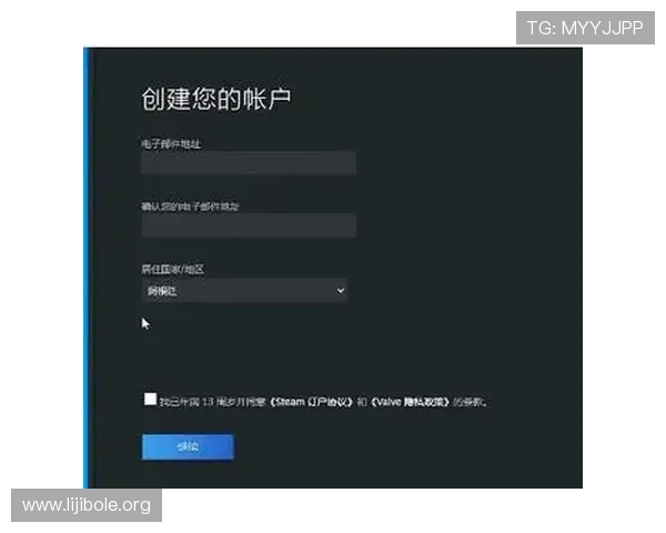 UG环球视讯官网账号注册与登录流程详解确保顺利开启游戏之旅 UG环球视讯官网账号注册与登录流程详解确保顺利开启游戏之旅