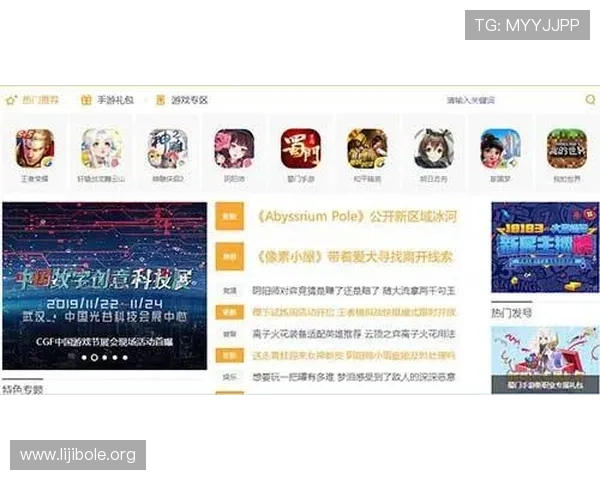 星空体育百家乐官网详解游戏规则与专业投注技巧助你轻松获胜