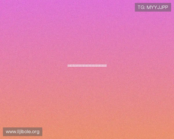 世界杯足球比赛中百家乐对冲策略的操作流程与成功案例分析 世界杯足球比赛中百家乐对冲策略的操作流程与成功案例分析