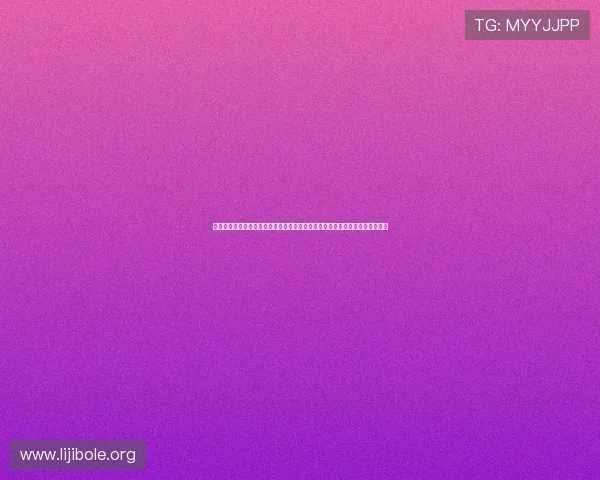 参与世界杯比分竞猜的常见问题解答帮助新手快速上手并解决操作中的疑难问题 参与世界杯比分竞猜的常见问题解答帮助新手快速上手并解决操作中的疑难问题