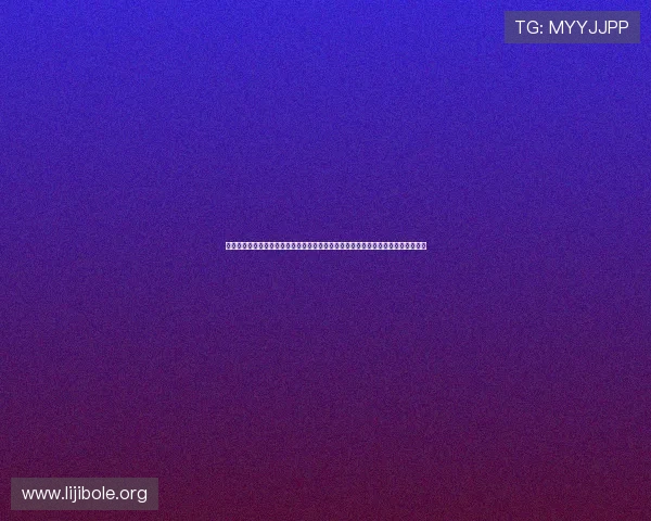 无限娱乐官网提供最全面的世界杯赛事资讯与精彩瞬间回放满足用户多样化观看需求 无限娱乐官网提供最全面的世界杯赛事资讯与精彩瞬间回放满足用户多样化观看需求
